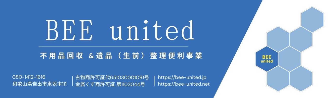 (株)BEE united